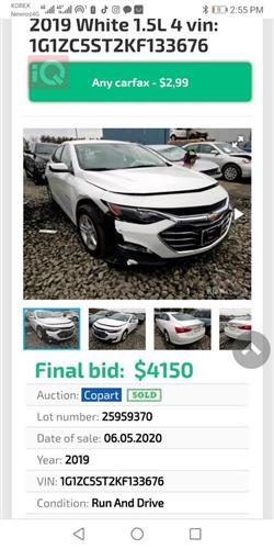 شيفروليه ماليبو